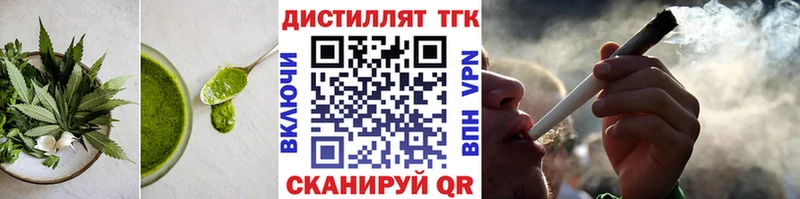 где продают Ужур мега зеркало Canna-Cookies конопля