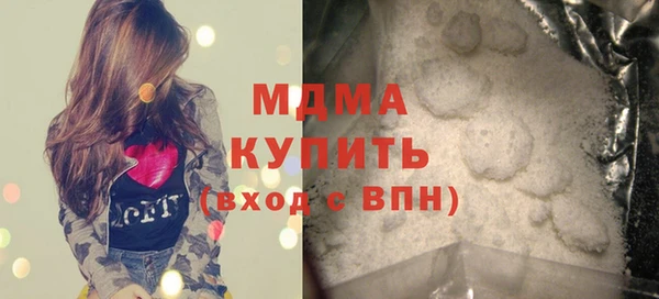 мескалин Аркадак