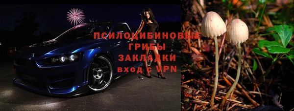 мескалин Аркадак
