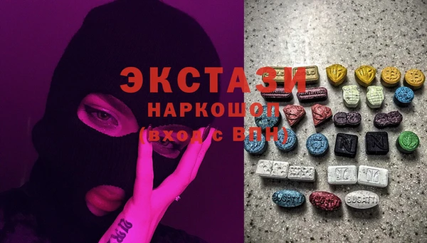 мескалин Аркадак