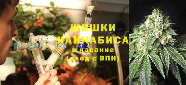 МДМА Арсеньев