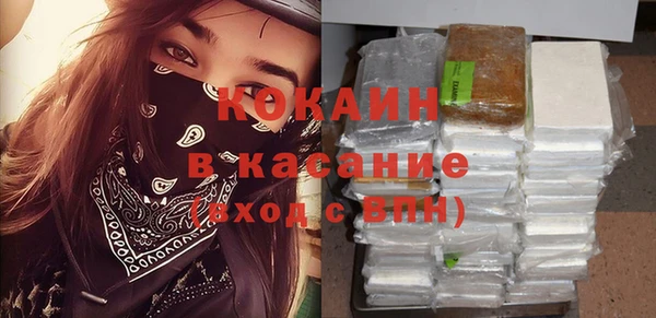 мескалин Аркадак
