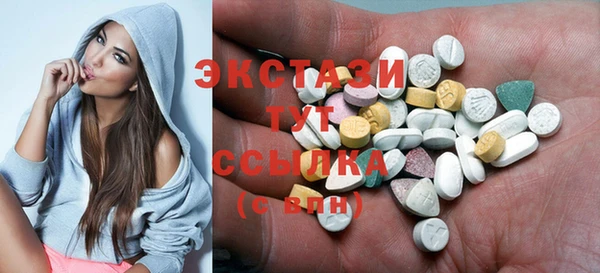 мескалин Аркадак