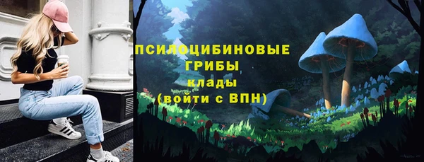 не бодяженный Балабаново