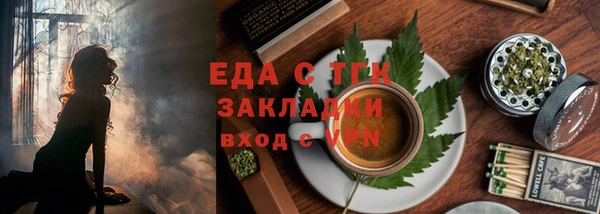 мескалин Аркадак